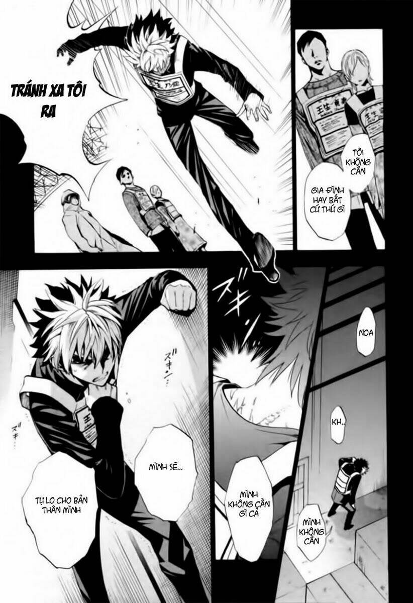 zennou no noa chapter 3 23