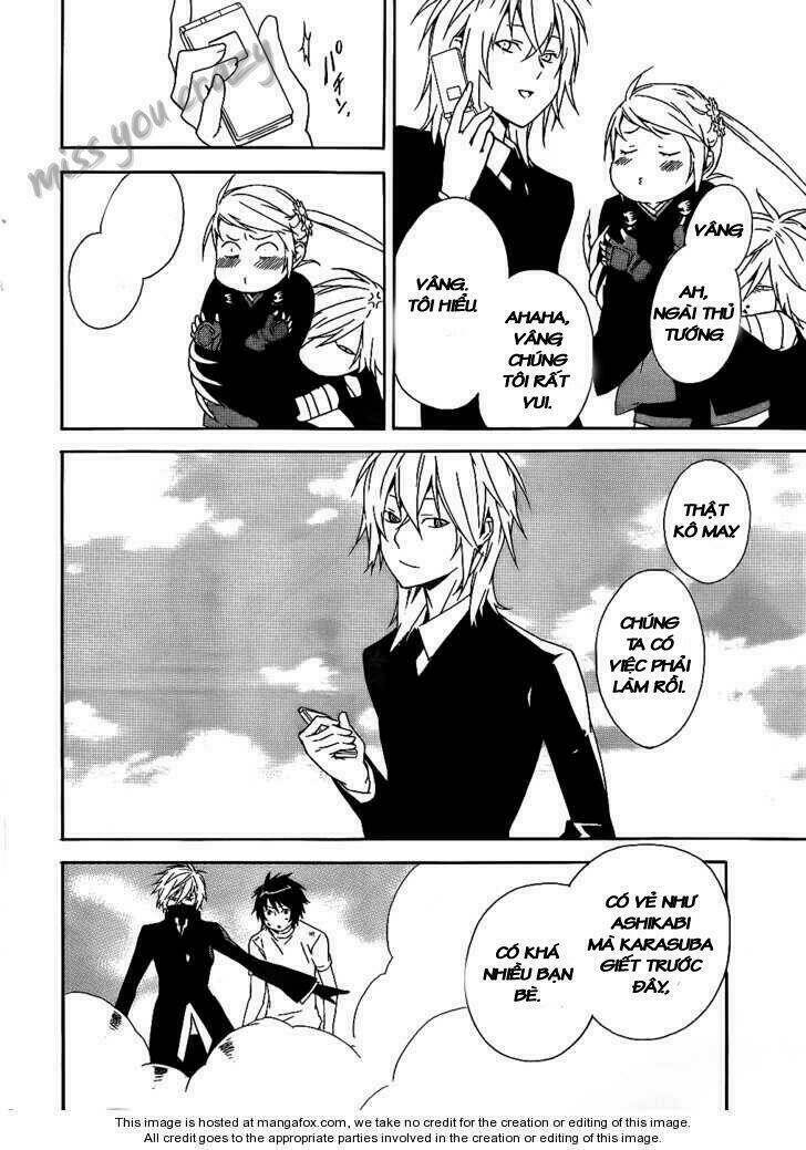 sekirei chapter 93 11