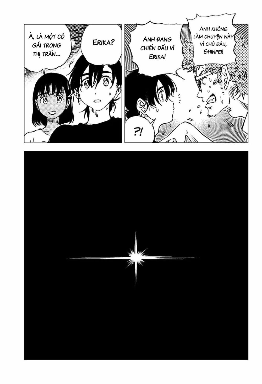 summer time render chapter 75 10