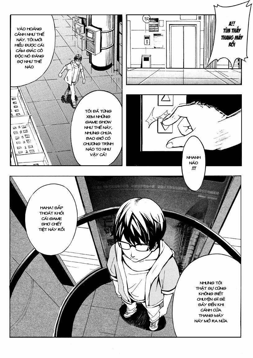 school shock - young bee chapter 1 24