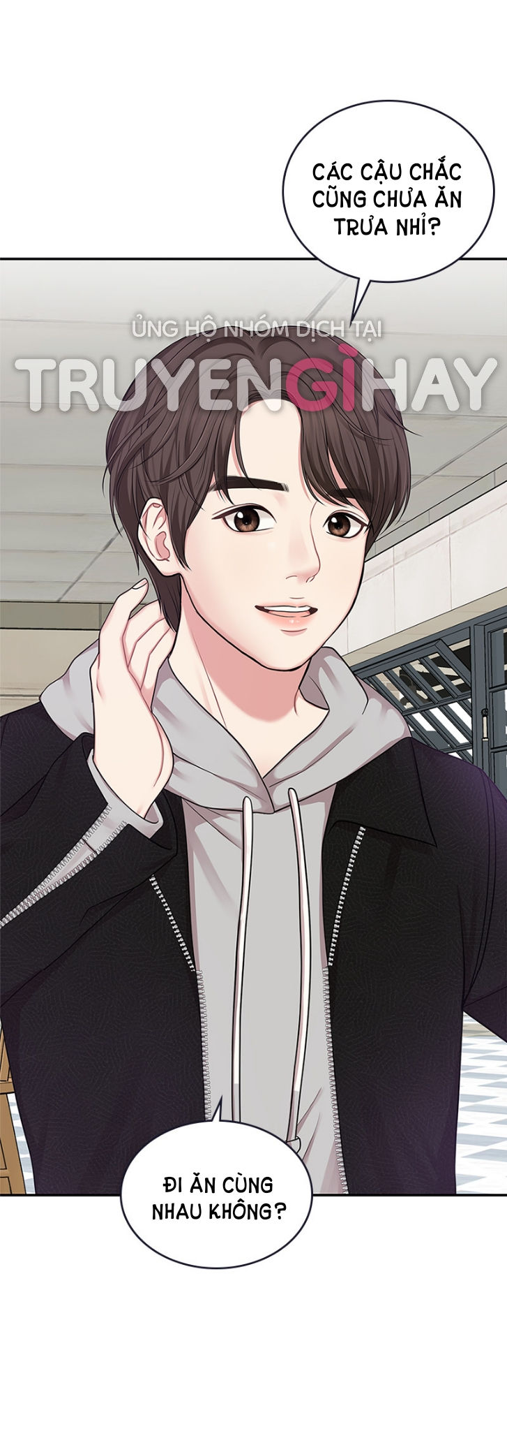 gửi em người đánh cắp những vì sao - to you who swallowed a star chapter 17.2 18