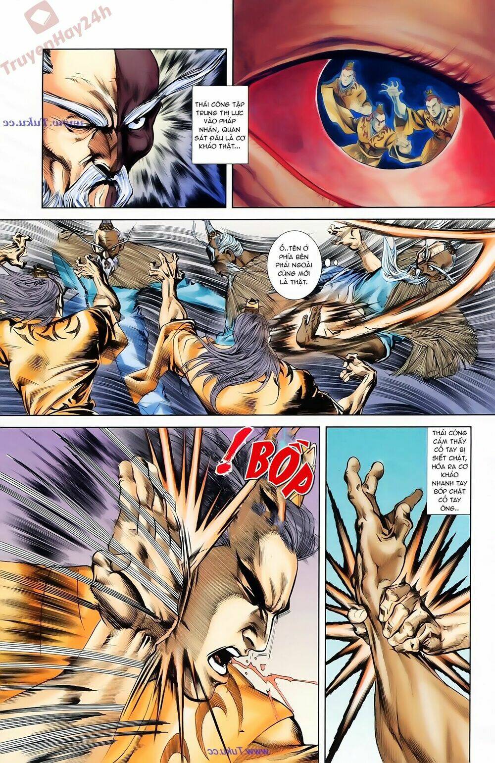 thiên tử truyền kỳ 1 - cơ phát khai chu bản chapter 75 26