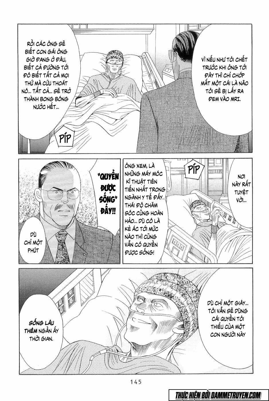 himitsu chapter 18.4 13