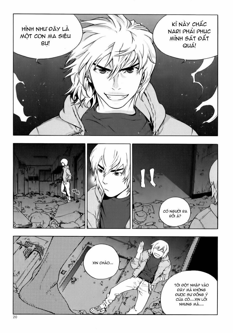 ghost hunter chapter 1 17