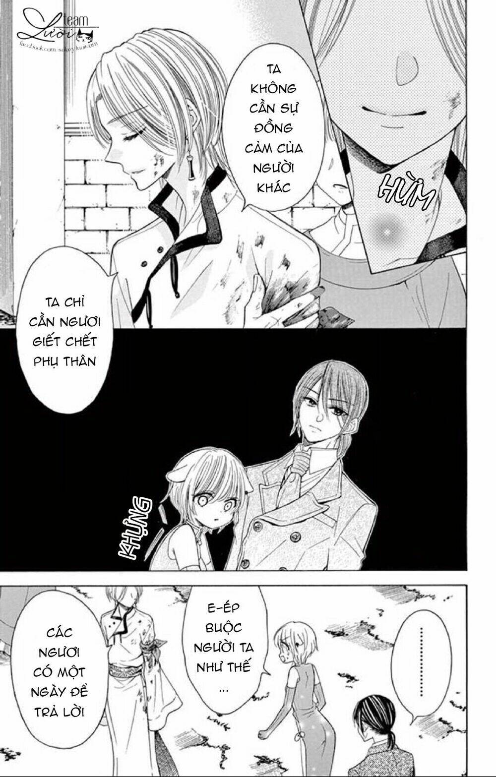 kuzu to kemomimi chapter 17 7