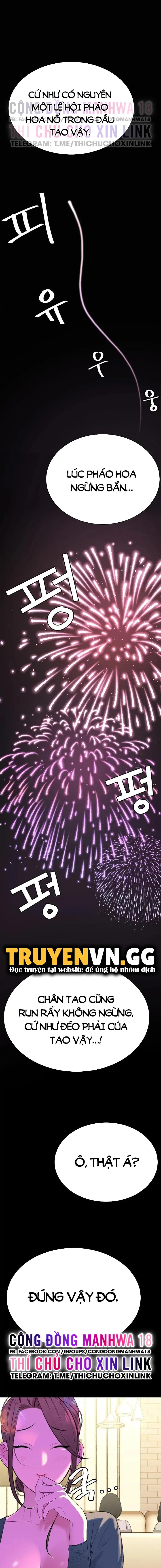 bí mật của gia tộc chaebol đời thứ ba chapter 6 12