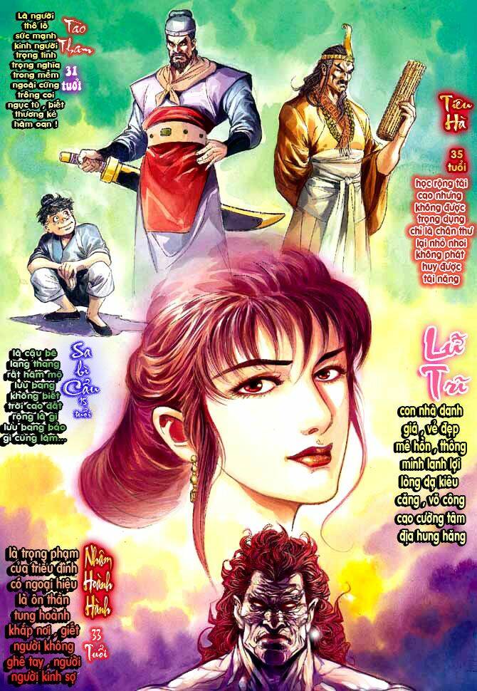 thiên tử truyền kỳ 3 - lưu manh thiên tử chapter 2 3