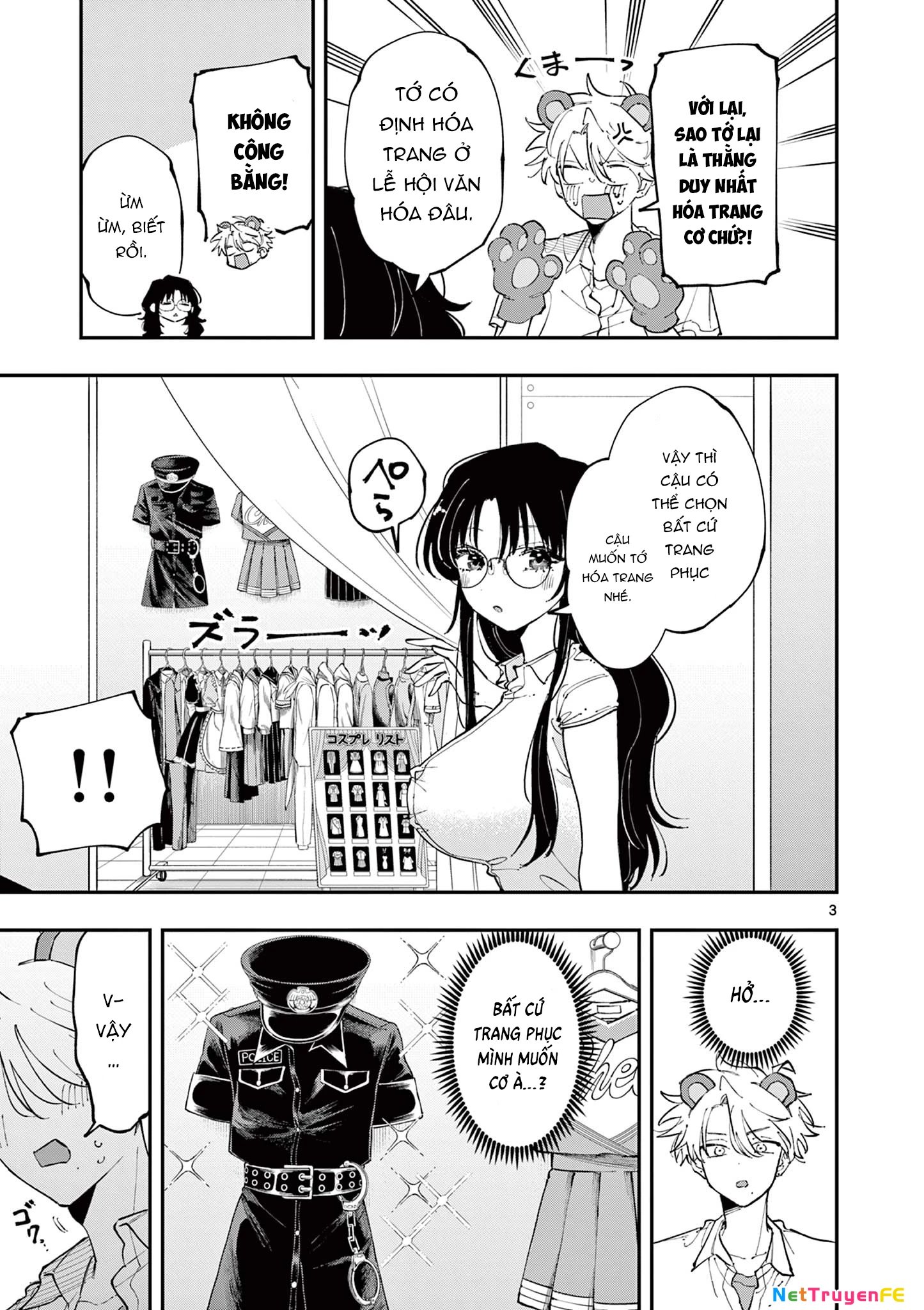 cậu bạn bàn bên cứ nhìn tôi bằng ánh mắt đó - tonari no seki no yatsu ga souiu me de mitekuru chapter 20 3