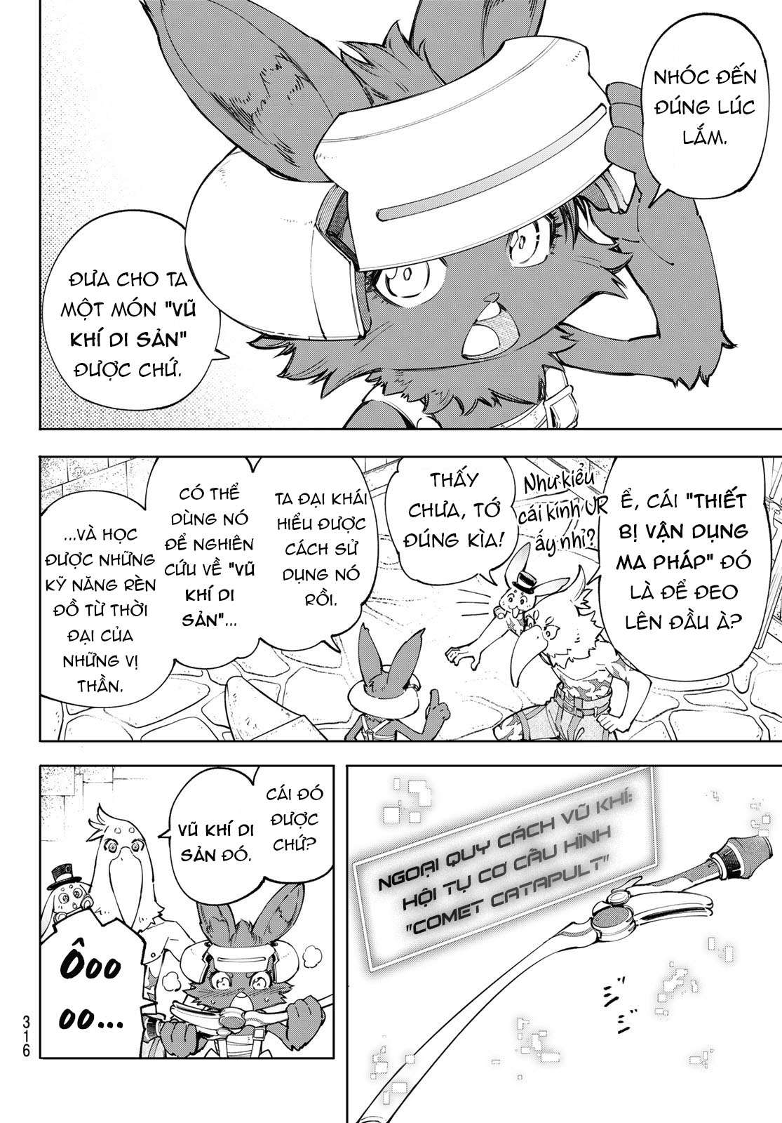 shangri-la frontier ~kusoge hunter, kamige ni idoman to su~ chapter 66 12