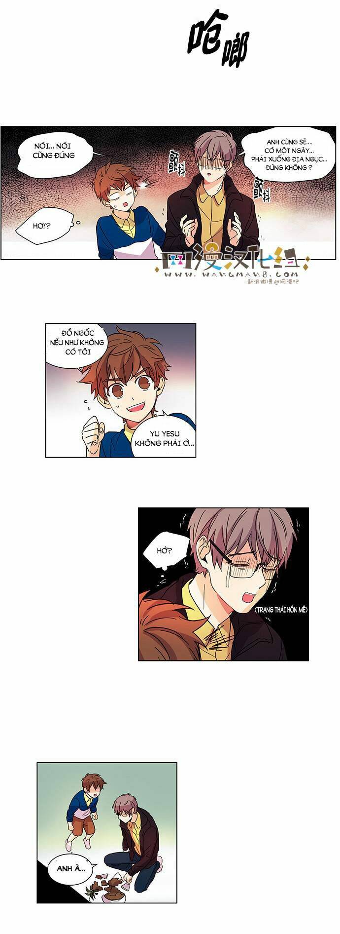 oh! lord jesus chapter 7 17