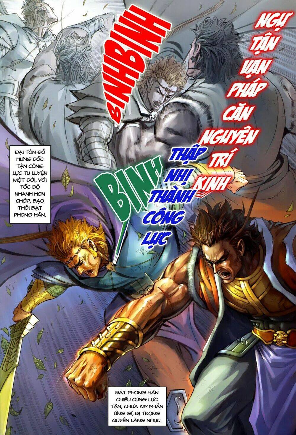 đại đường song long truyện chapter 228 25