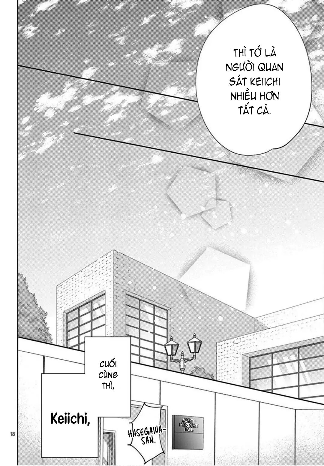 hayaku shitai futari chapter 25.2 6