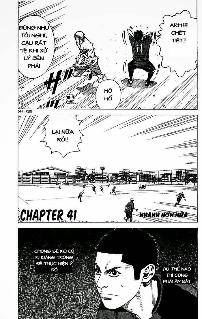 angel voice chapter 41 3