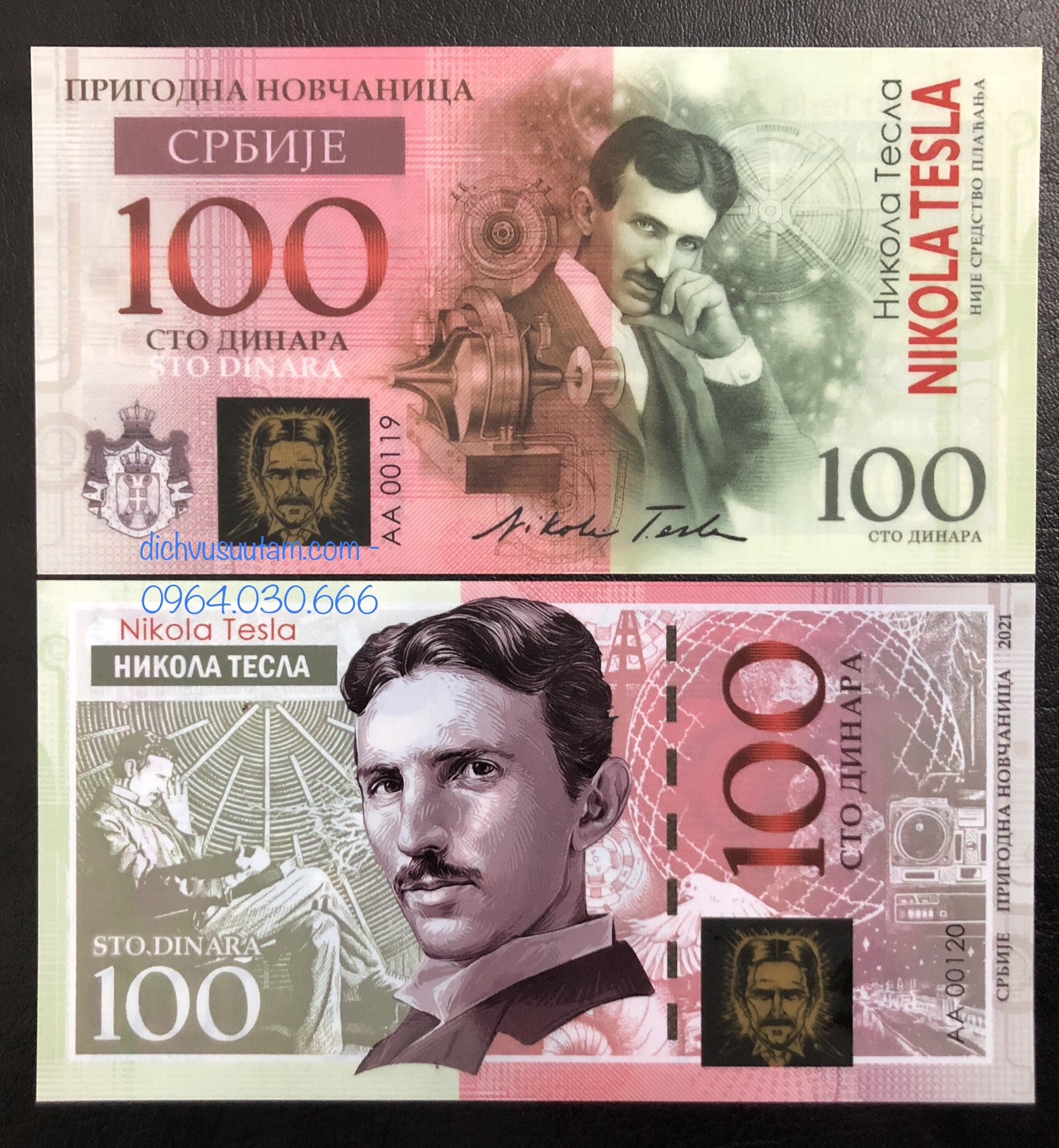 Tiền kỷ niệm Nikola Tesla 100 dinara sưu tầm, có bảo an phát quang