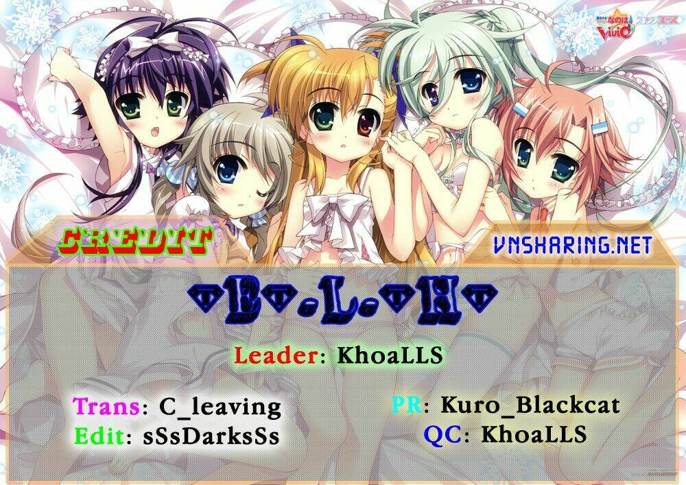 magudala de nemure chapter 1 1