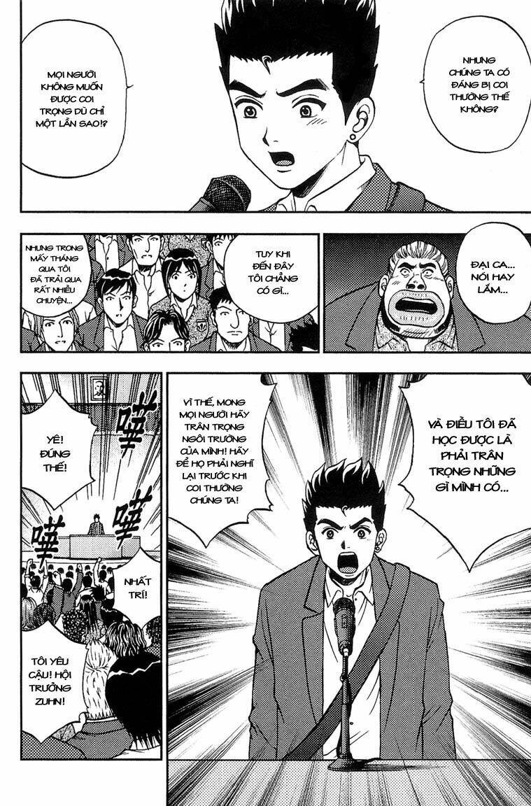 show me the money chapter 8 15