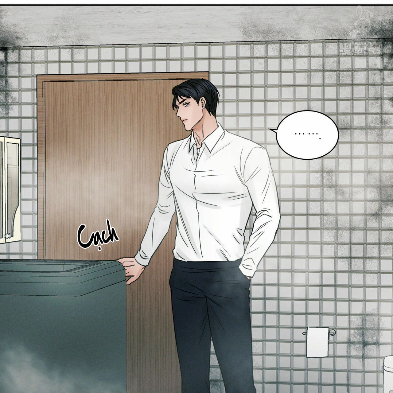 dù anh không yêu em chapter 20 14