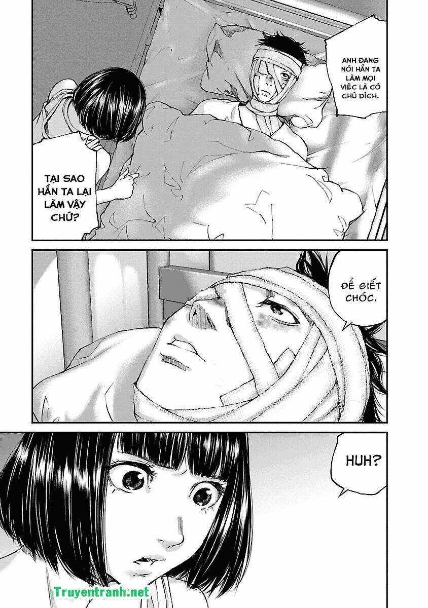 killing morph chapter 22 10