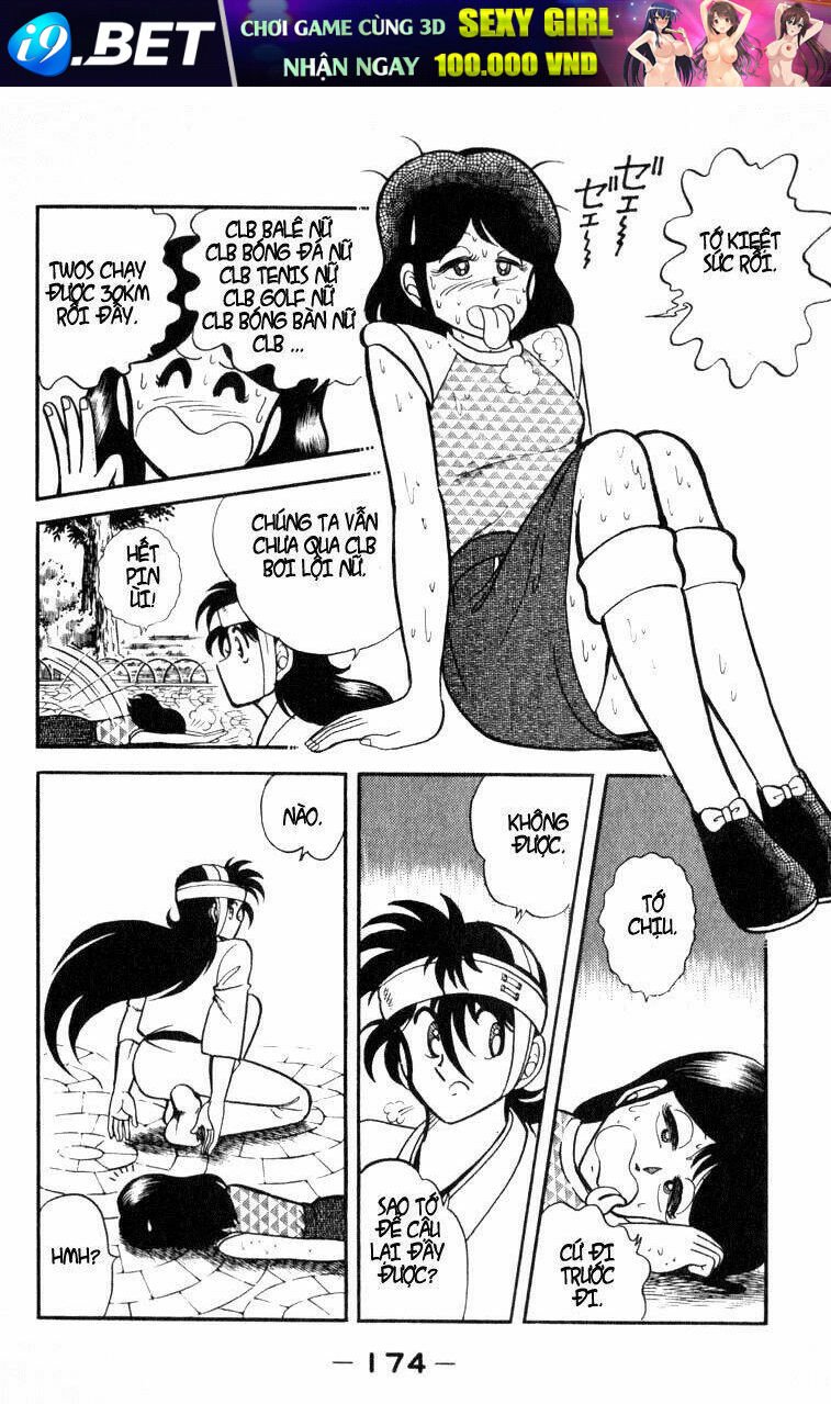 kotaro makaritoru chapter 17 12