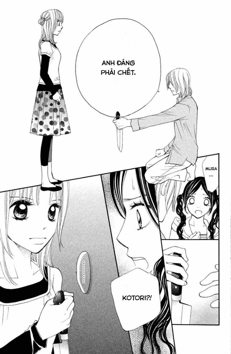 inochi chapter 11 11