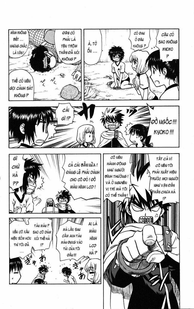 hajimete no aku (caf) chapter 1 49