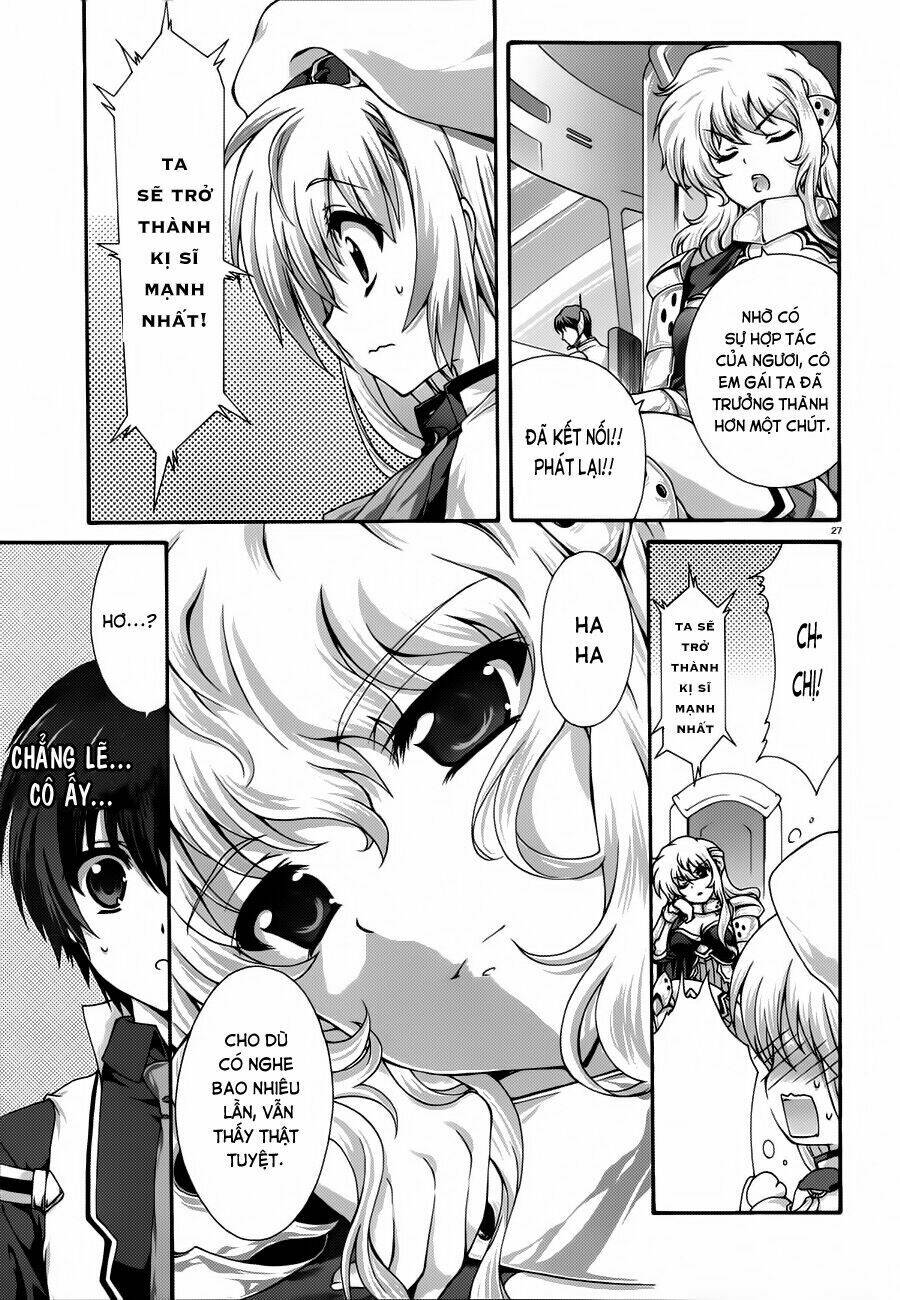 seikoku no dragonar chapter 14 27