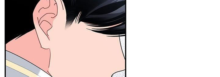 công chúa của loài chim chapter 49.1 579