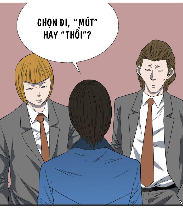 aura from another planet chapter 7 28