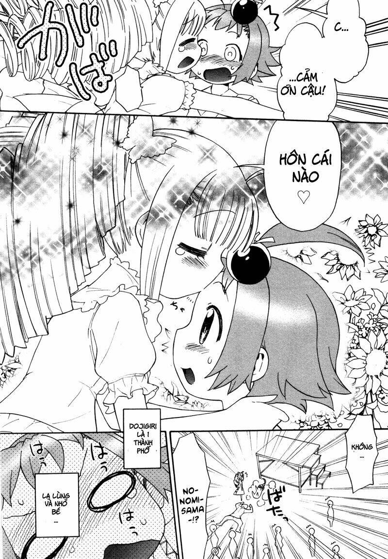 lolicon saga chapter 1 30