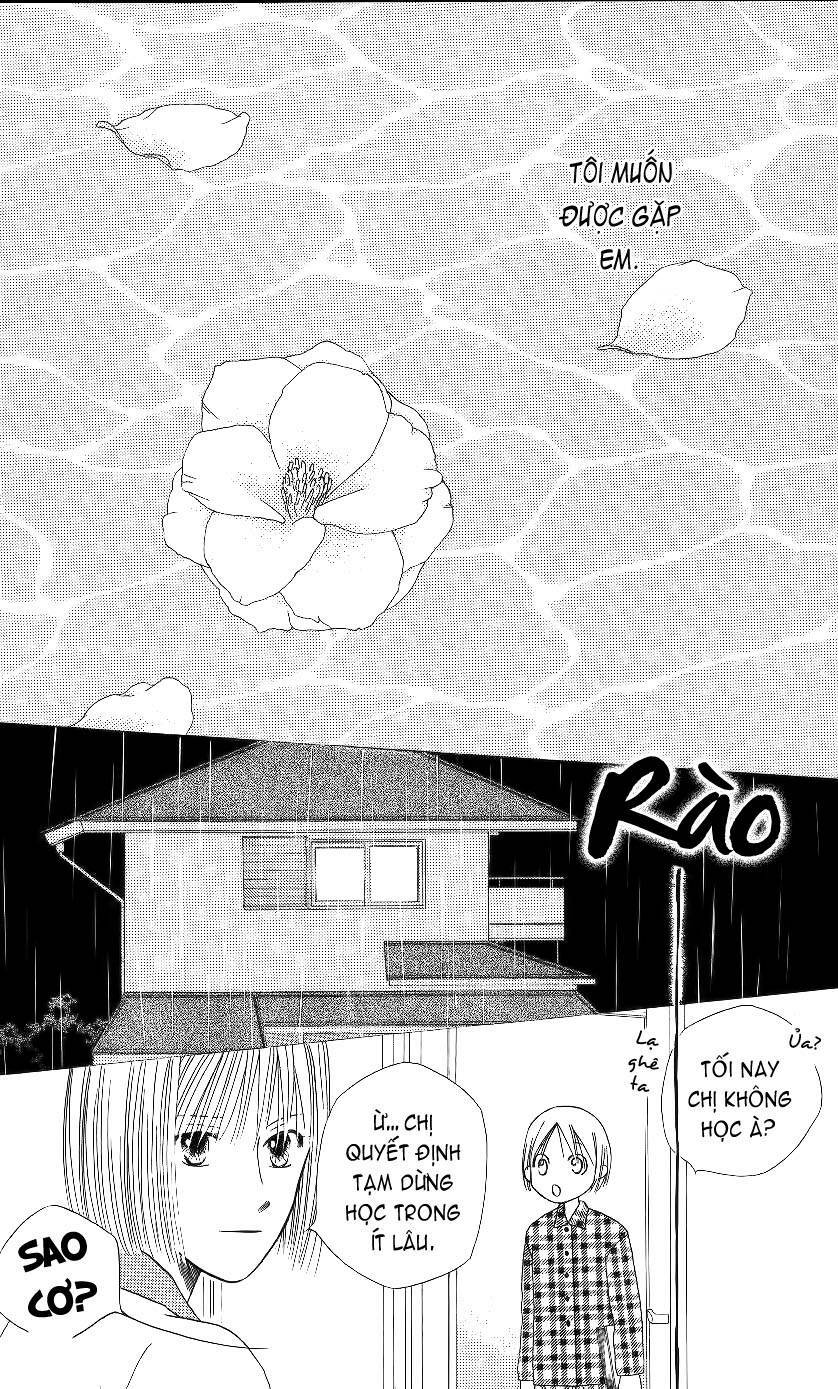kare kano hajimemashita chapter 68 43