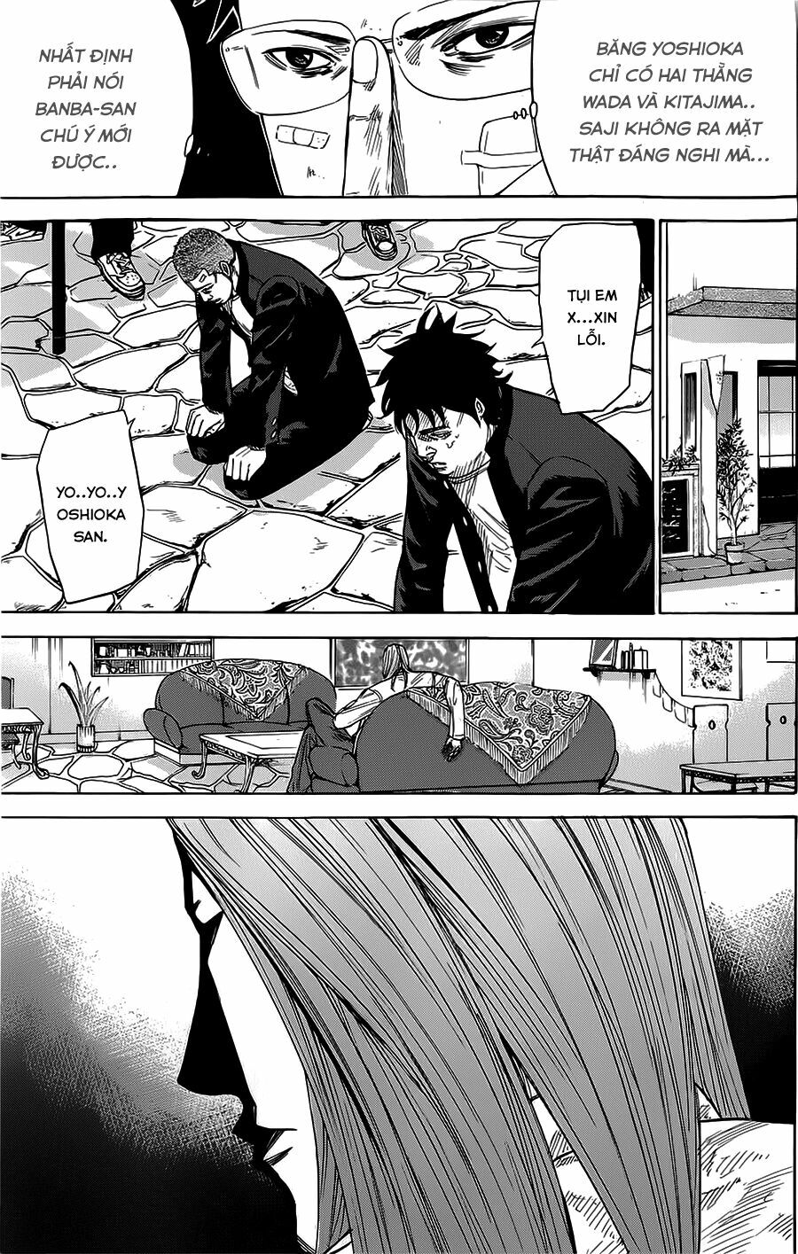 a-bout! chapter 67 3