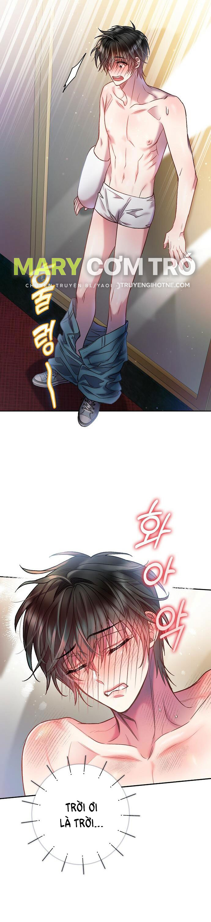 Sugar Rain chapter 14.1 - Trang 7