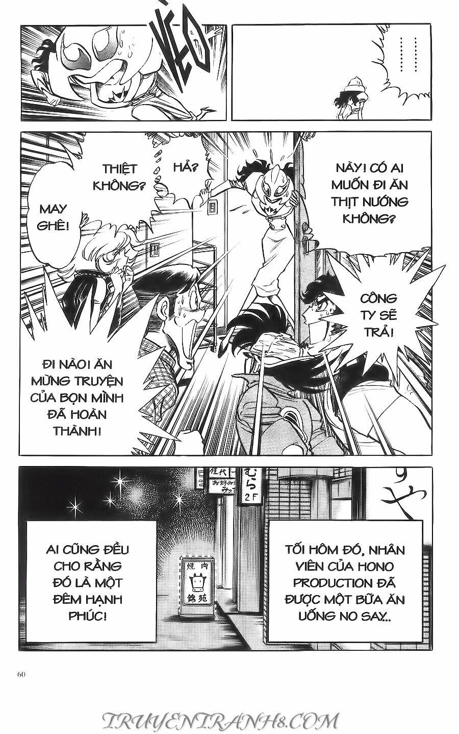 cây bút thần kỳ chapter 11 50