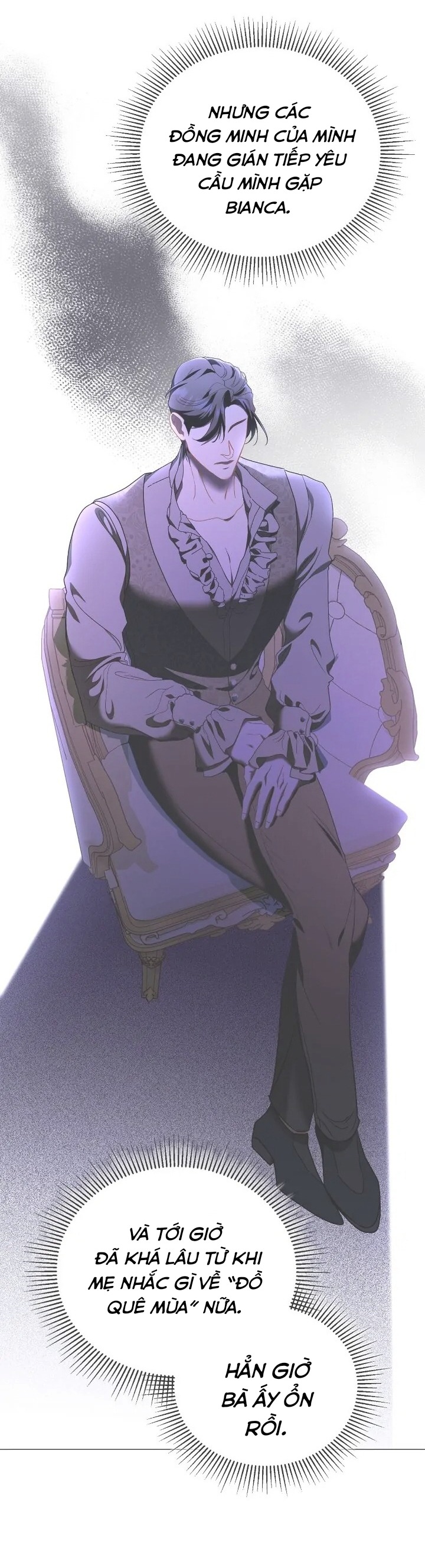 tình yêu đó chưa hề tồn tại chapter 56 26