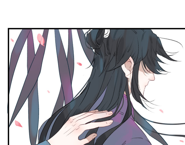 nhiệm vụ này thật muốn lấy mạng chapter 9 27