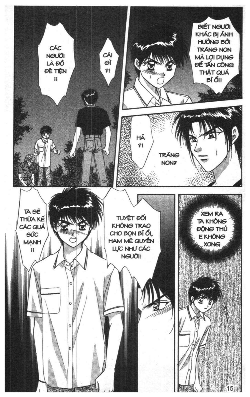 tsuki no umareru yoru chapter 6 14