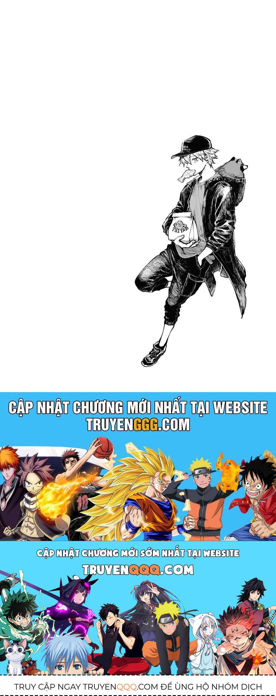 omae, tanuki ni naranee ka? chapter 12.5 5