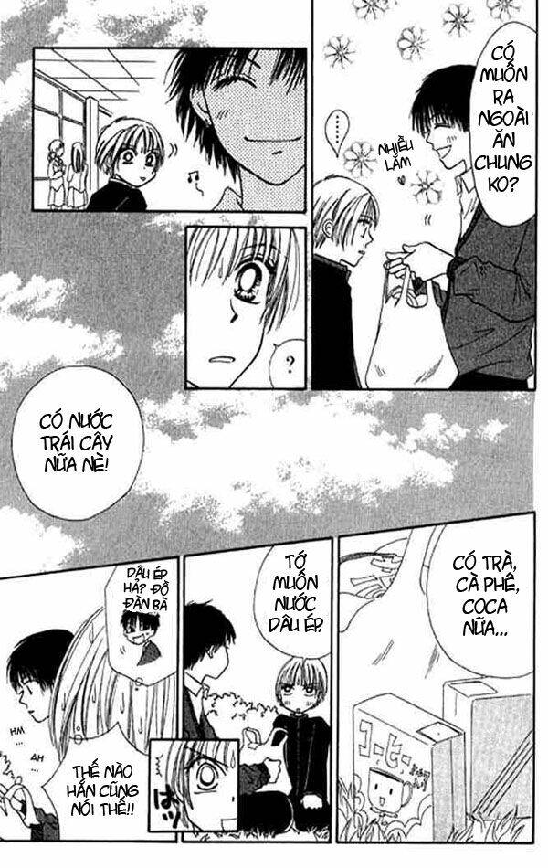 girl got game - power chapter 16 28