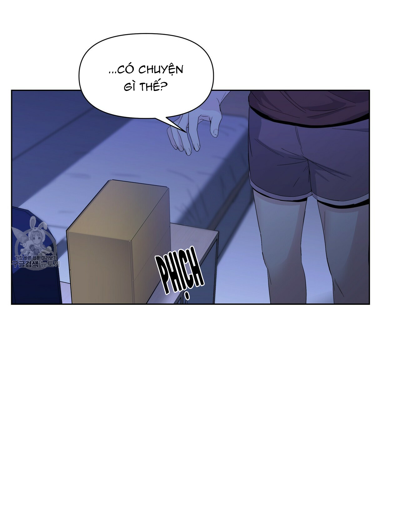 hội chứng chapter 21 5