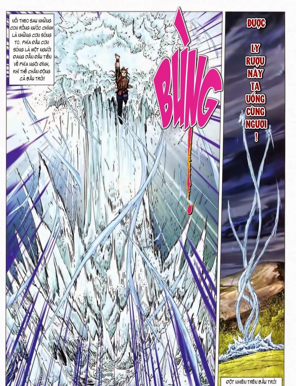 tuyệt thế vô song 2 chapter 33 57