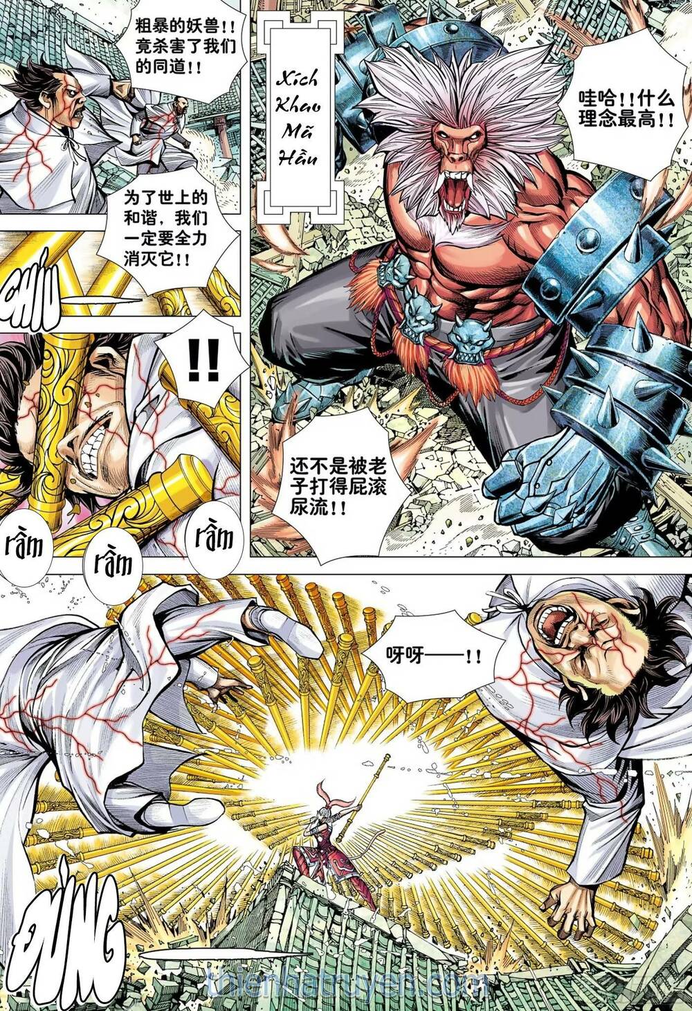 đại viên hồn - tây du tiền truyện chapter 65 8