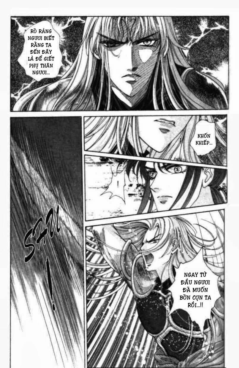 sui tang ying xiong zhuan chapter 5 22