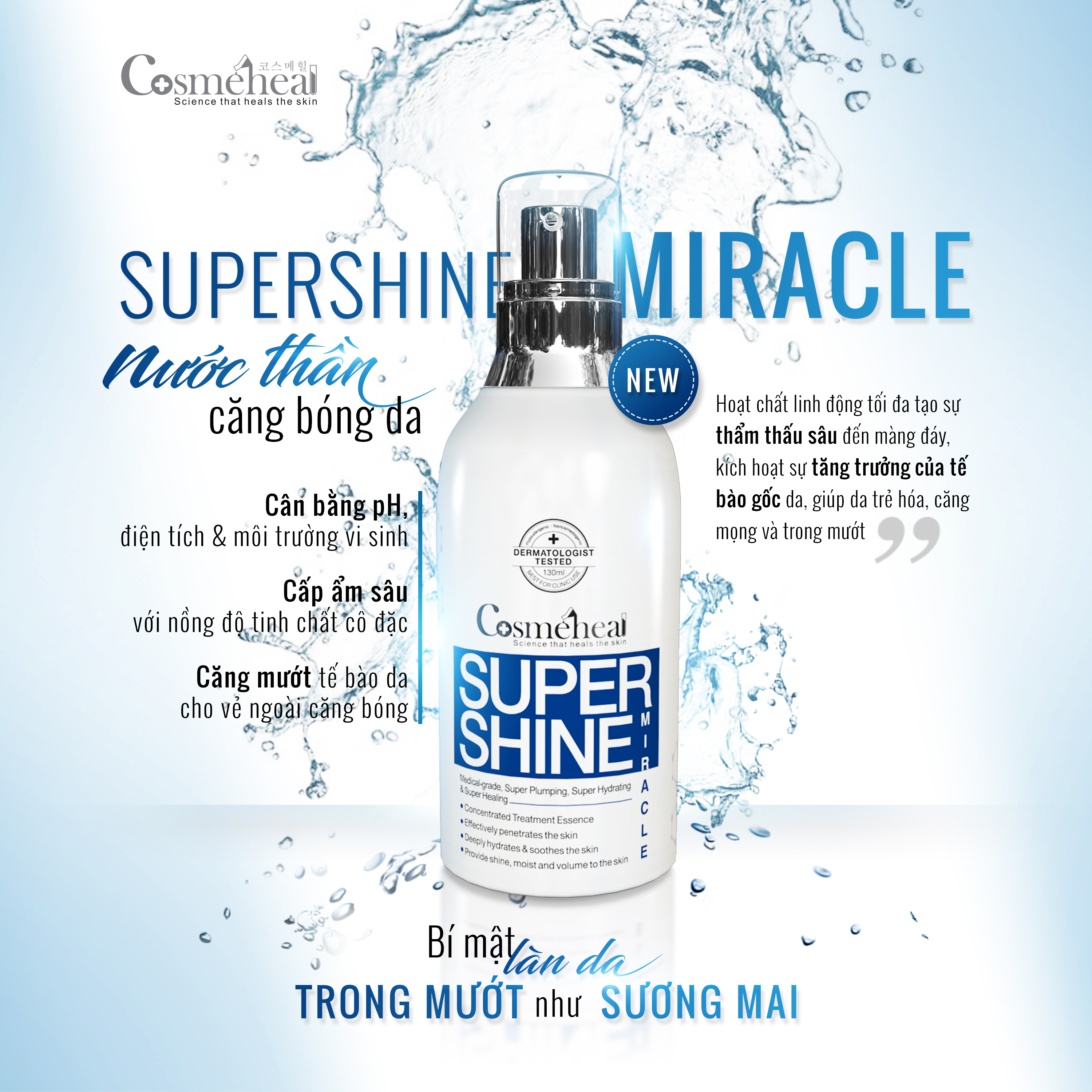 Nước thần COSMEHEAL SUPER SHINE MIRACLE