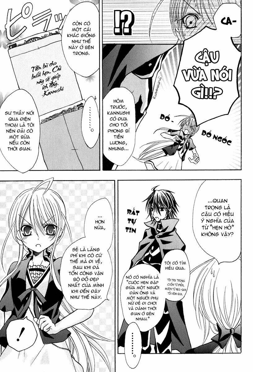 tokyo innocent chapter 13 7