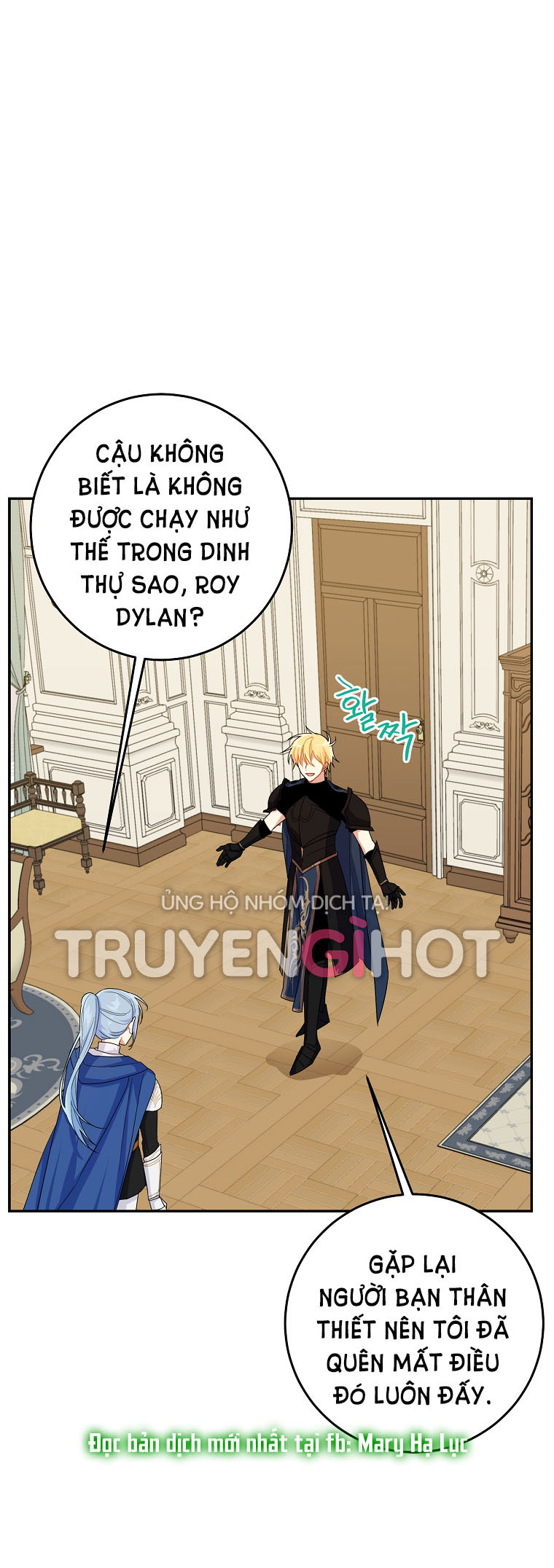 tôi là tiểu thư của gia đình này chapter 154 6