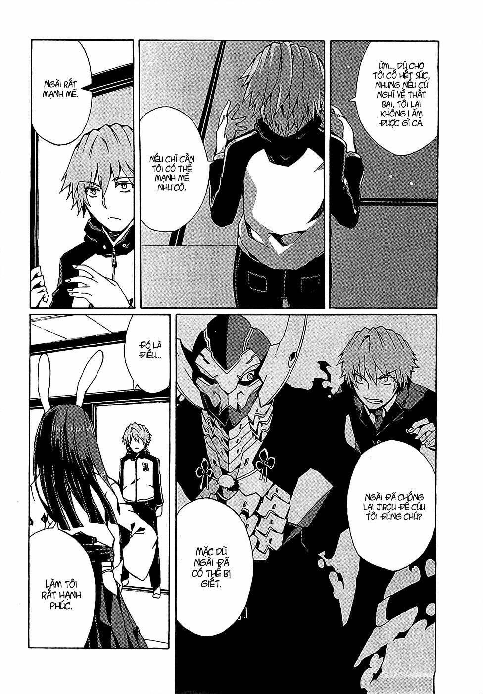 otogi taisen fantasma chapter 4 28