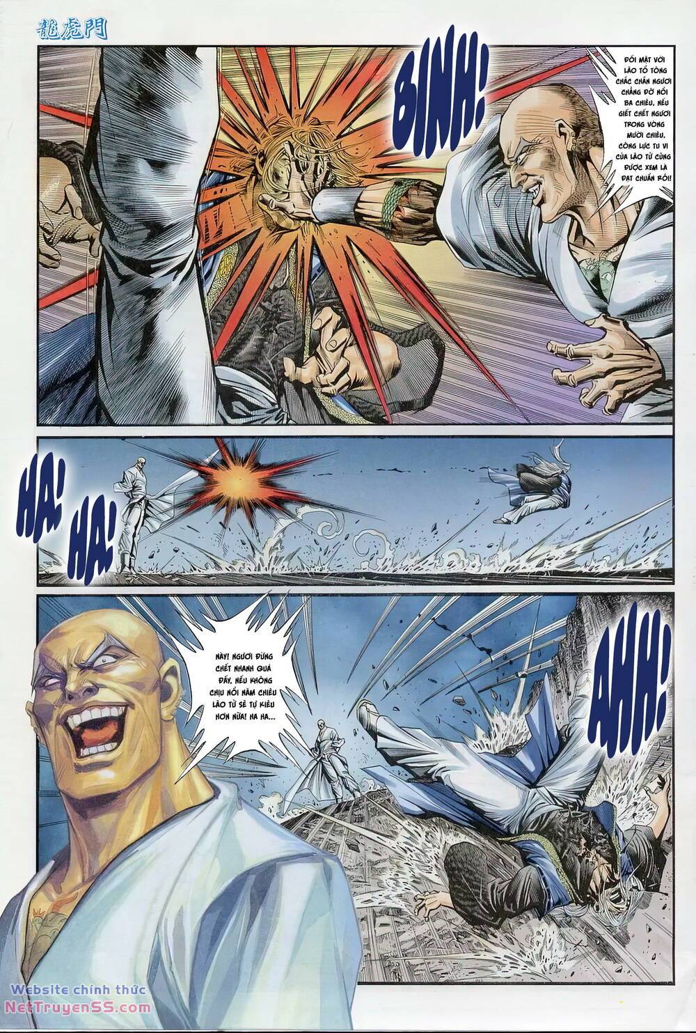 cựu tác long hổ môn chapter 1232 19