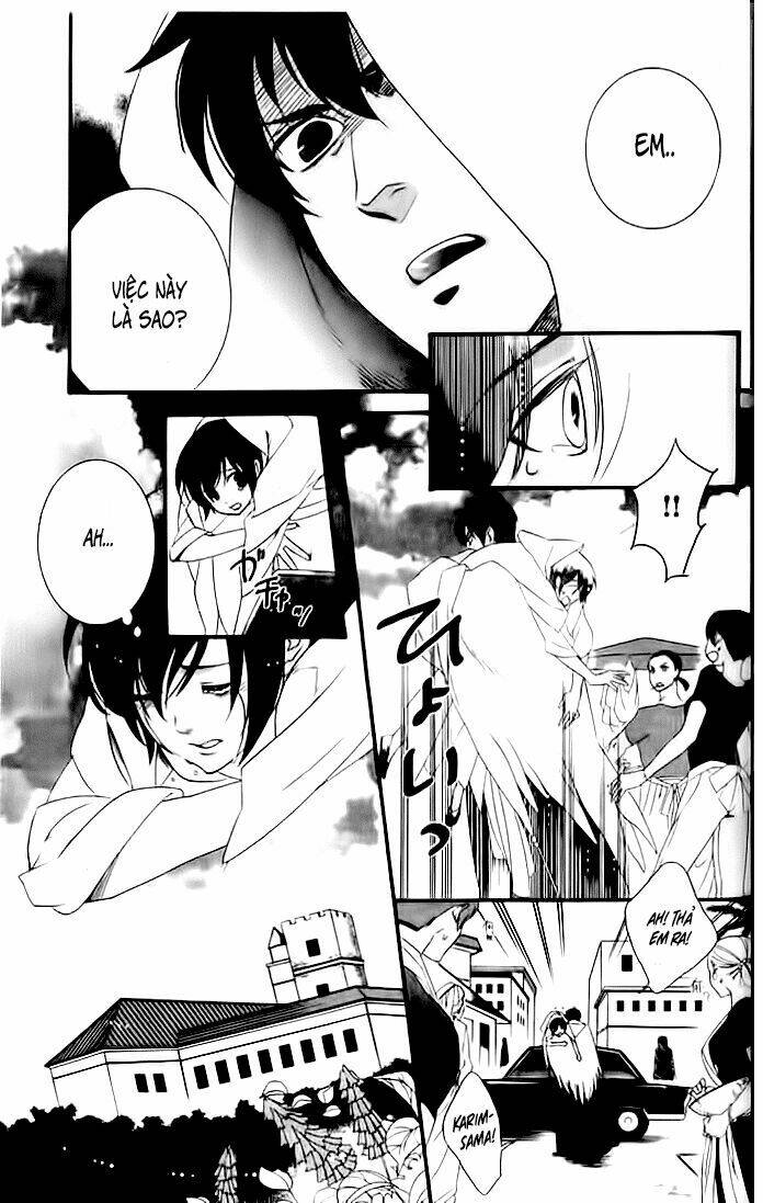 kuchuu teien chapter 6 15