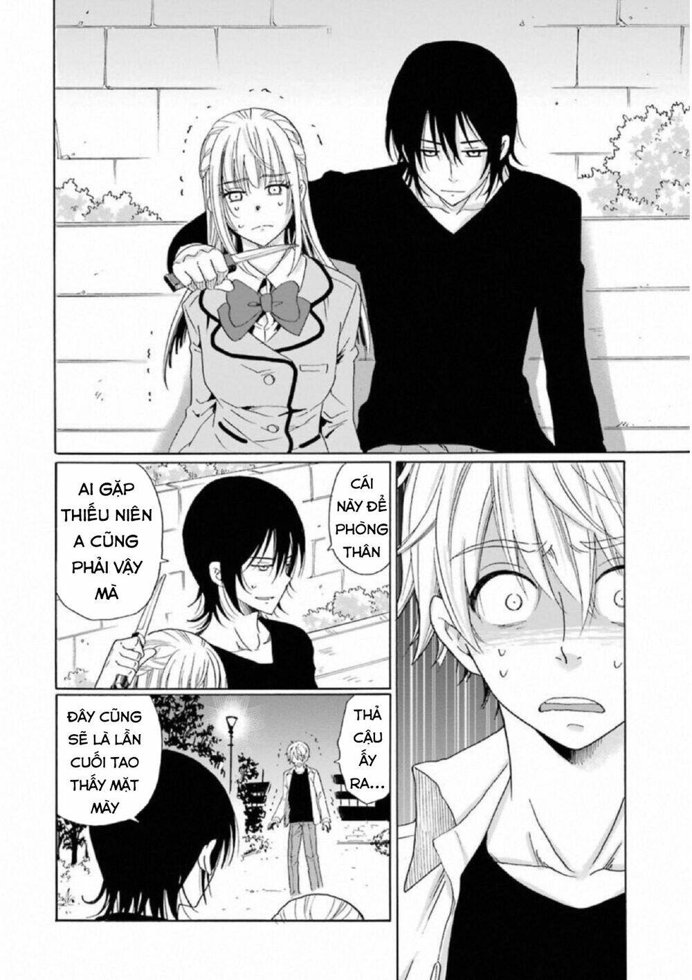 boku no namae wa chapter 23 15