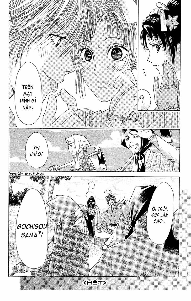 edo karuta chapter 1 51